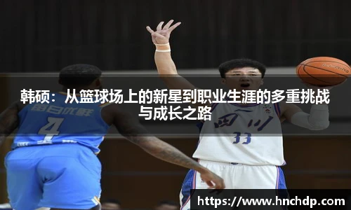 谈球吧app