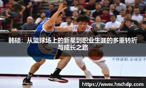 谈球吧app