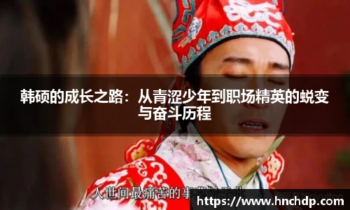 谈球吧app