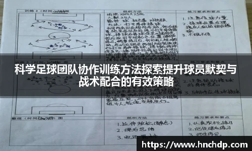 谈球吧
