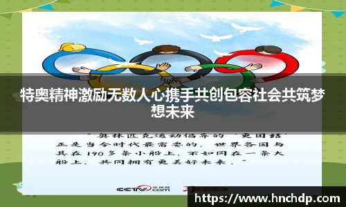 谈球吧体育