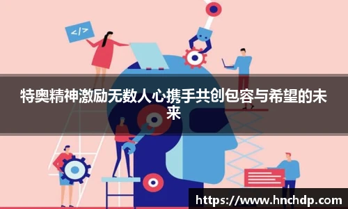 谈球吧