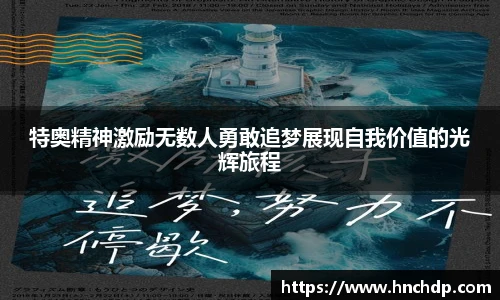 谈球吧