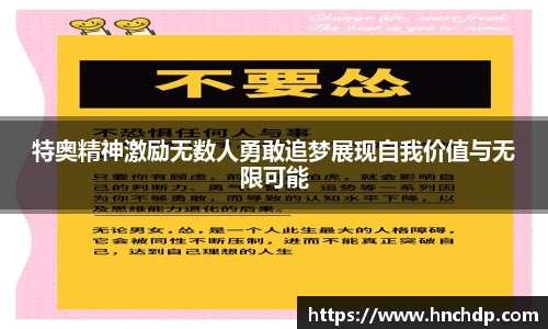 谈球吧app