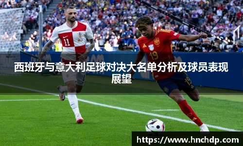 谈球吧app