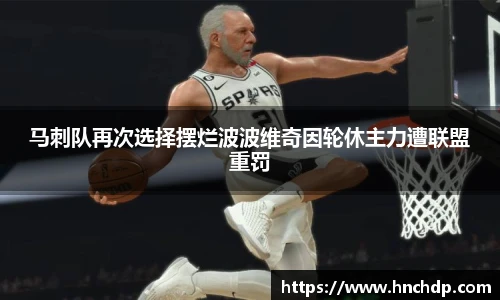 谈球吧app