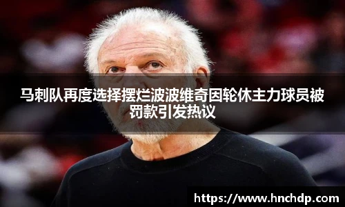 谈球吧