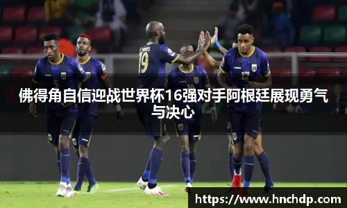 谈球吧app