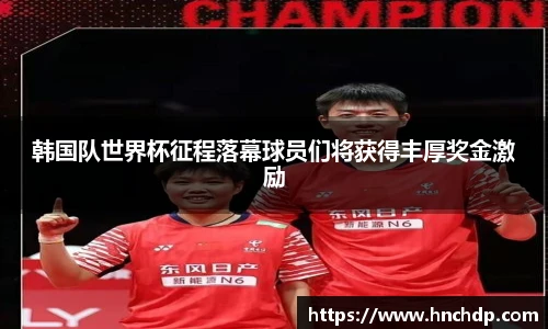 谈球吧官网
