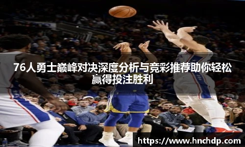 谈球吧官网