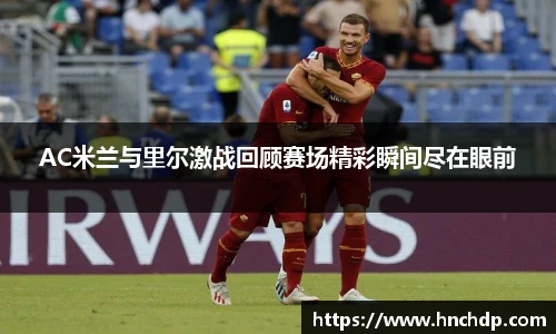 谈球吧官网