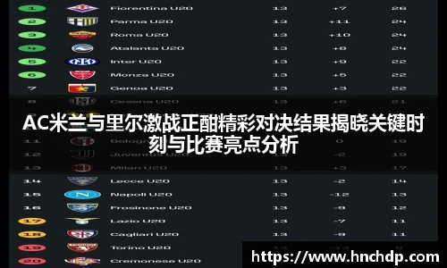 谈球吧app