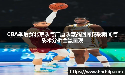 谈球吧app