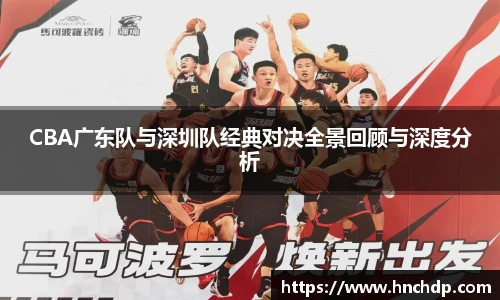 谈球吧官网