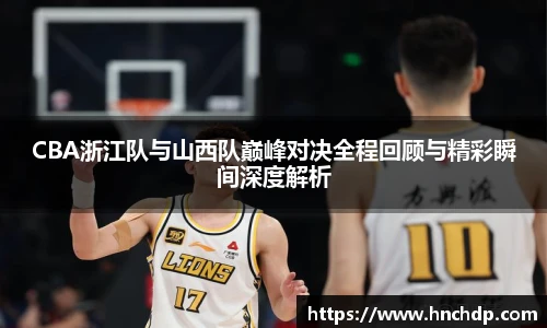 谈球吧体育