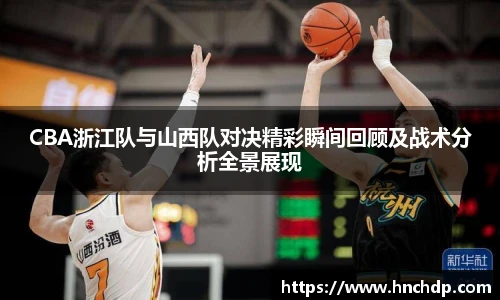 谈球吧体育