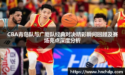 谈球吧app